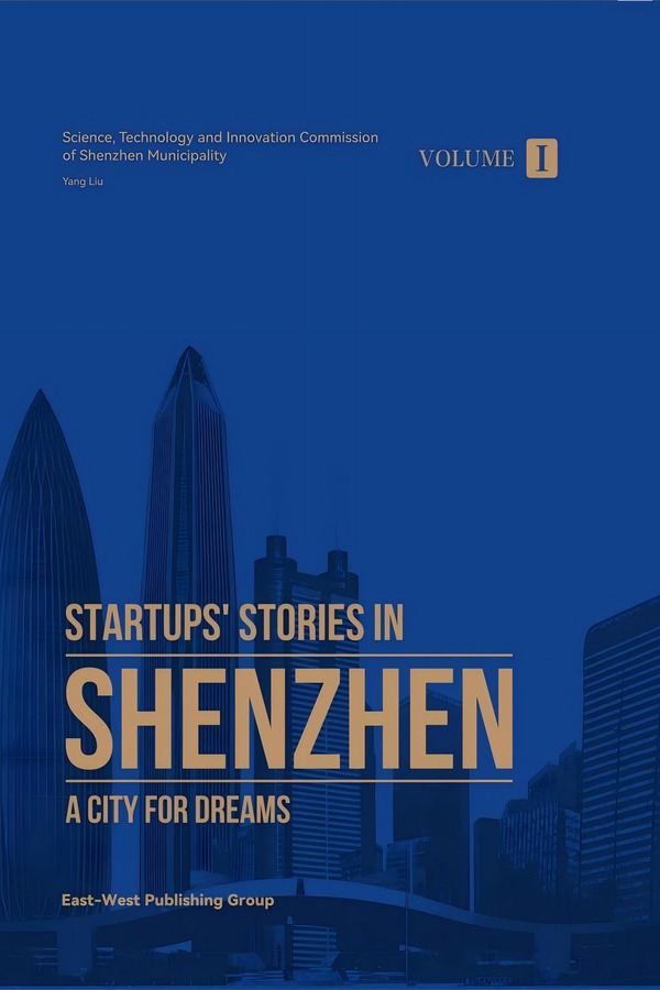 Startups' Stories in Shenzhen