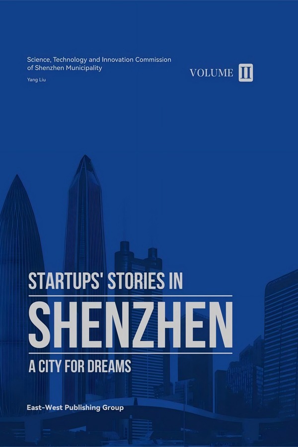 Startups' Stories in Shenzhen